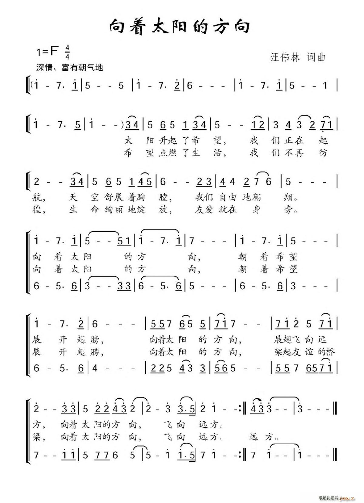 (zh)̫(yng)ķ(ָV)1