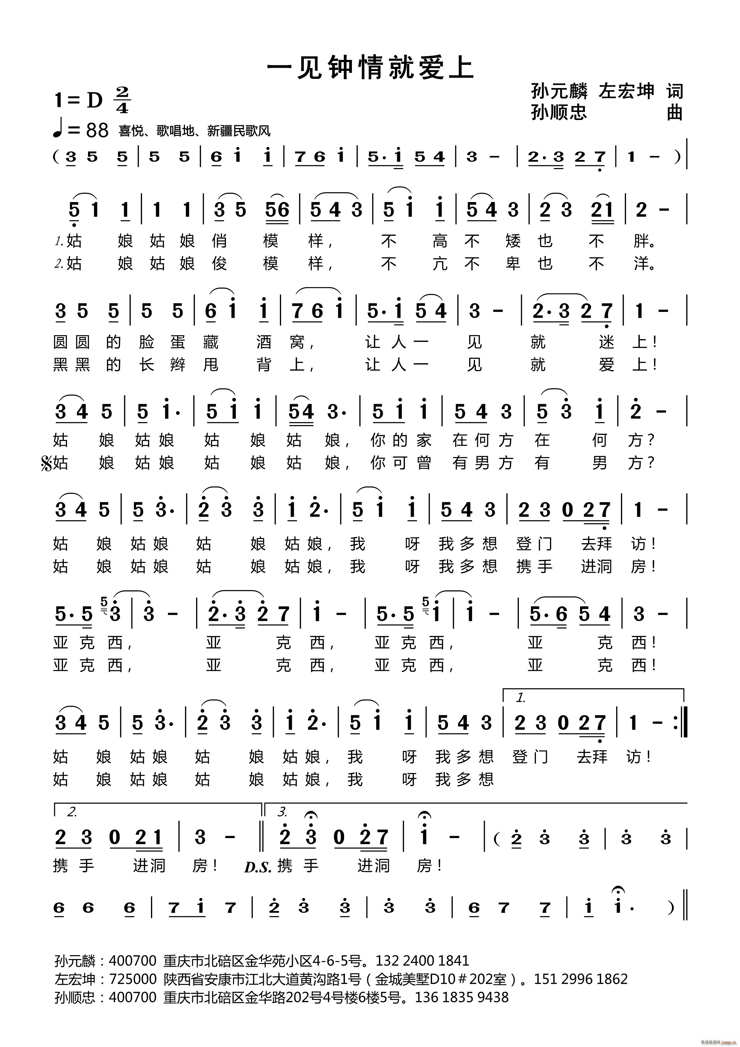 һҊ(jin)͐(i)(ָV)1