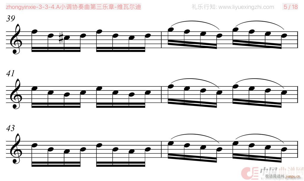 SߠAС{f(xi)(l )  С(СV)3
