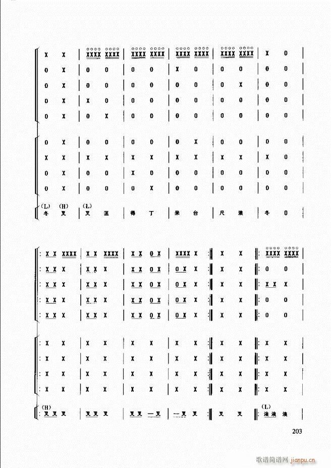 (l )̳181 240(ʮּ)23