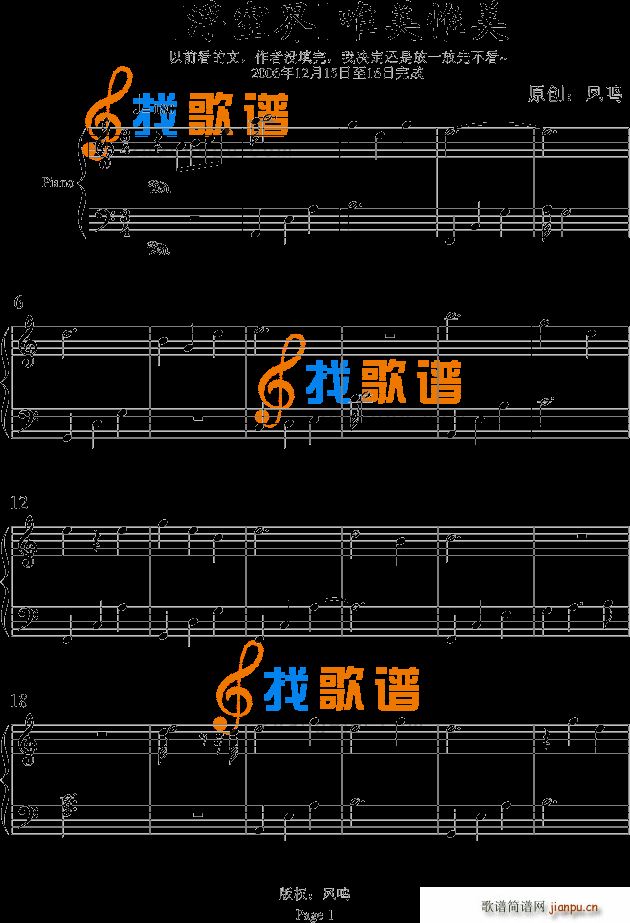 ΨΩ ս(V)1