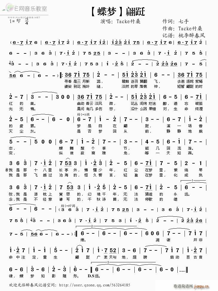 (mng)] Tackeɣ(ʮּ)1