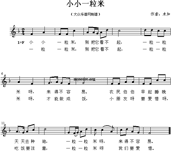 ССһ()1