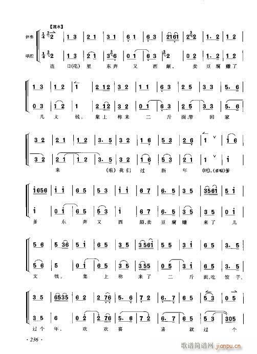 ٴǻV221-240(V)16