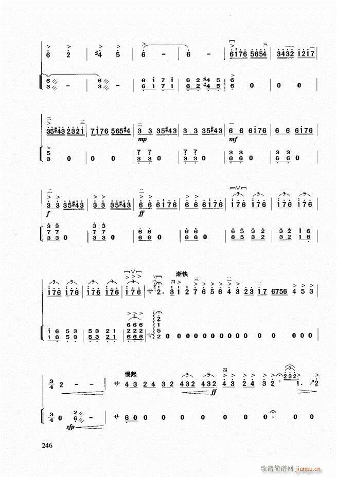 A̳181 258(V)66