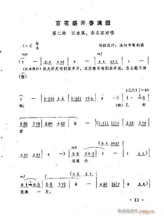 ٻʢ_(ki)M(mn)@(ԥV)7