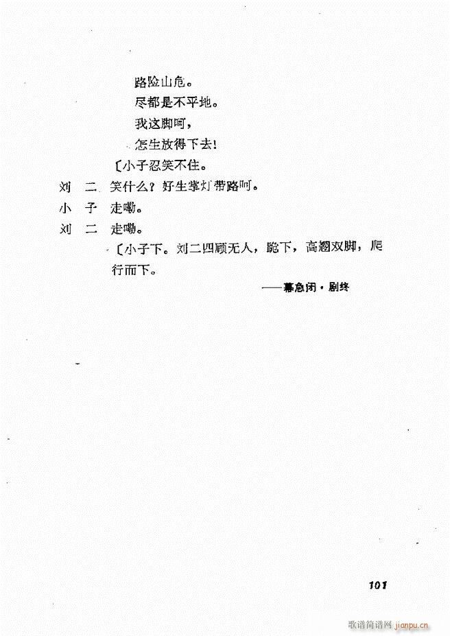 طx һ 61 120(ʮּ)41