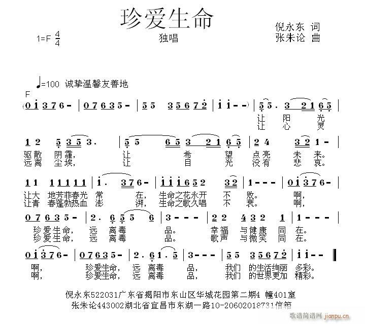 (i)(ָV)1