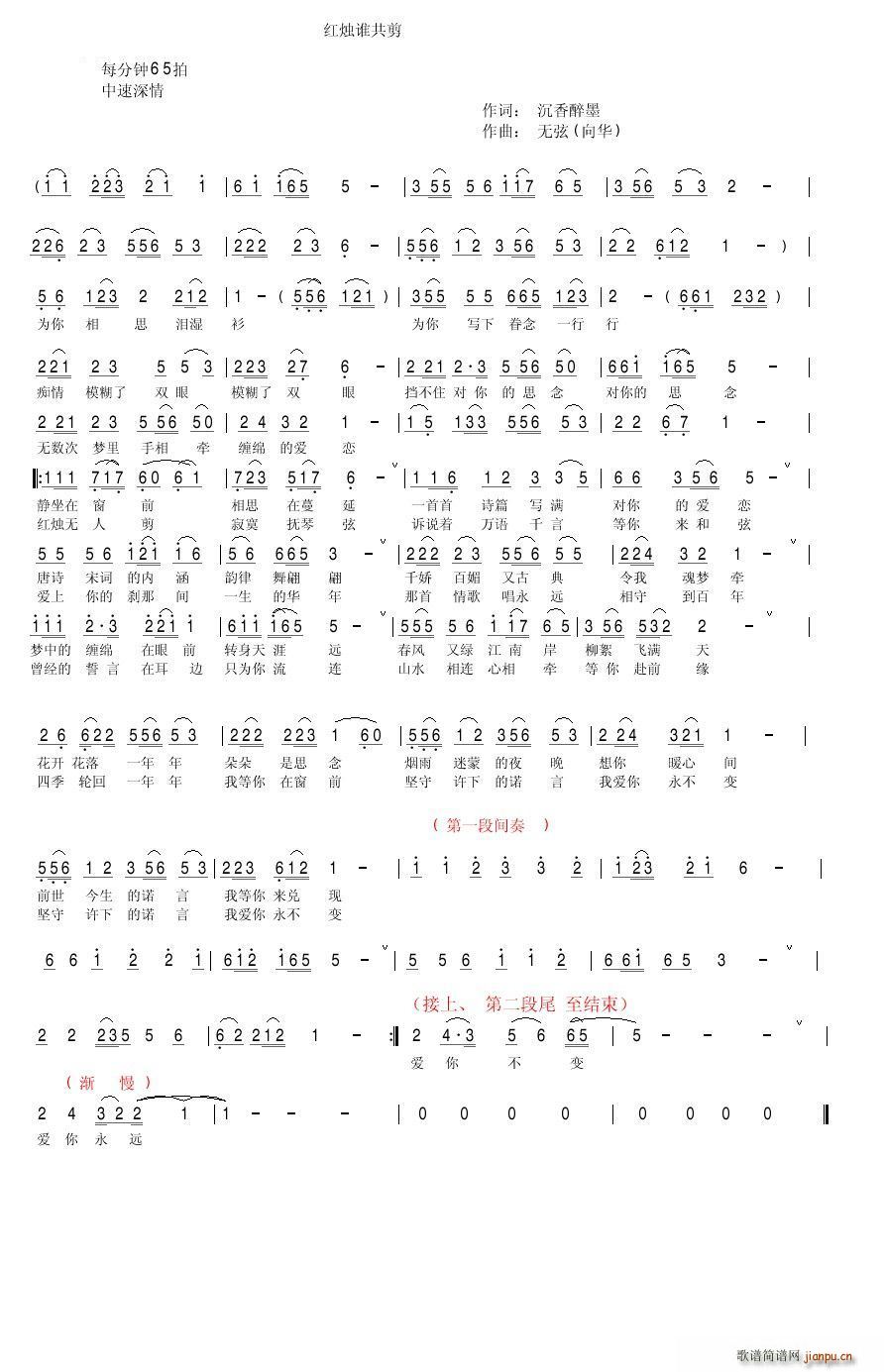 tTl(shu)(ָV)1