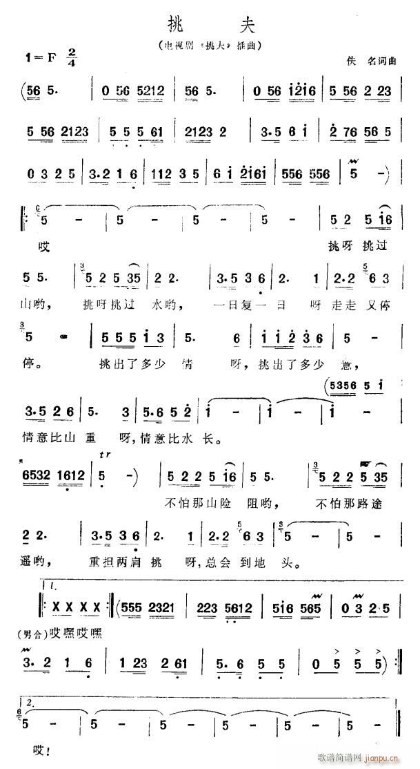  ҕ  (ʮּ)1