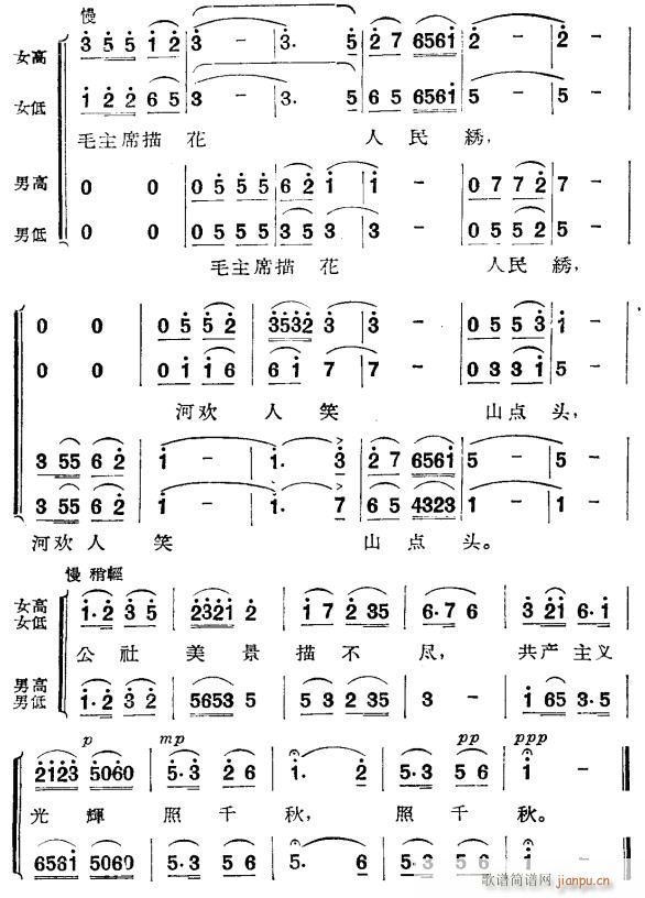 箋(hu)(ָV)3