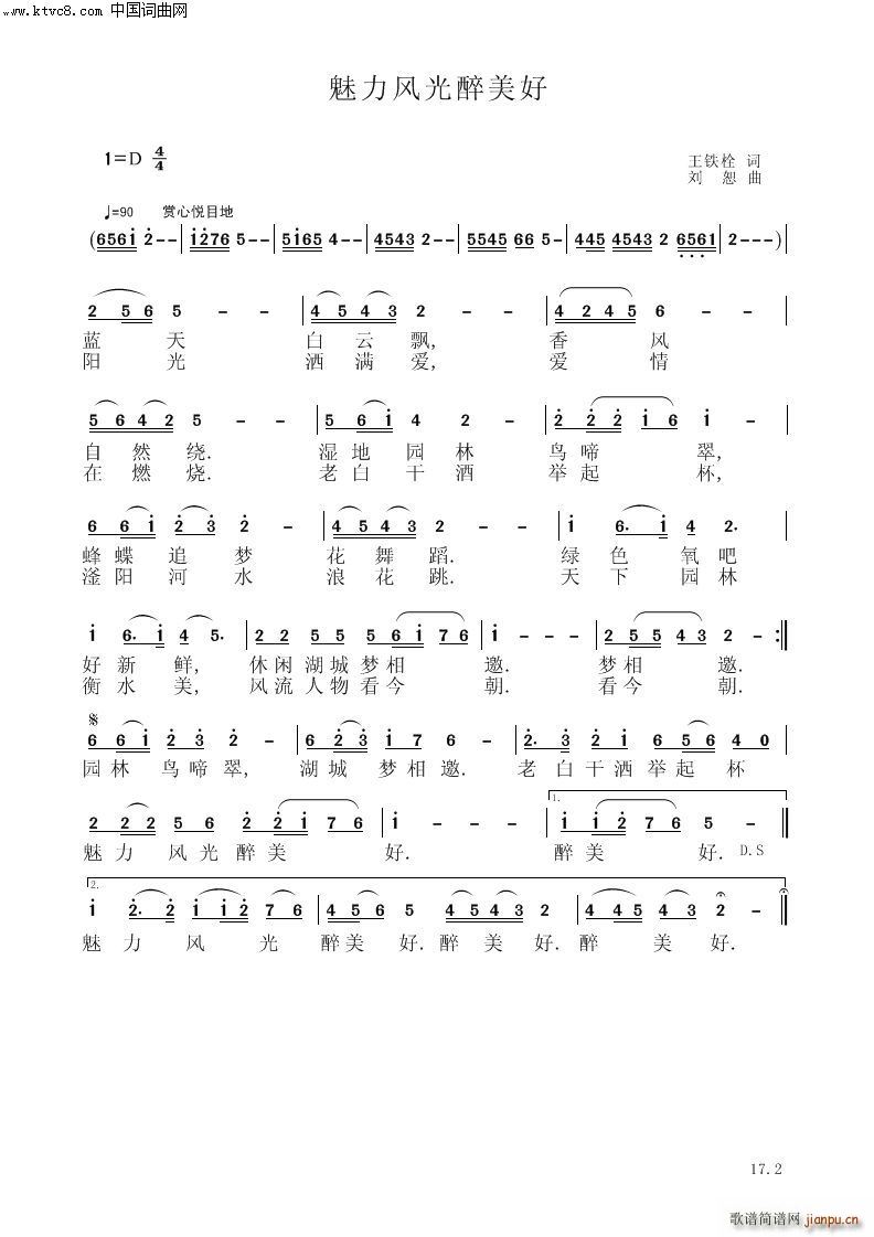 L(fng)(V)1