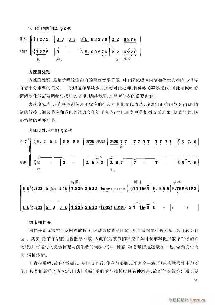 ̳ c61 120(ʮּ)31