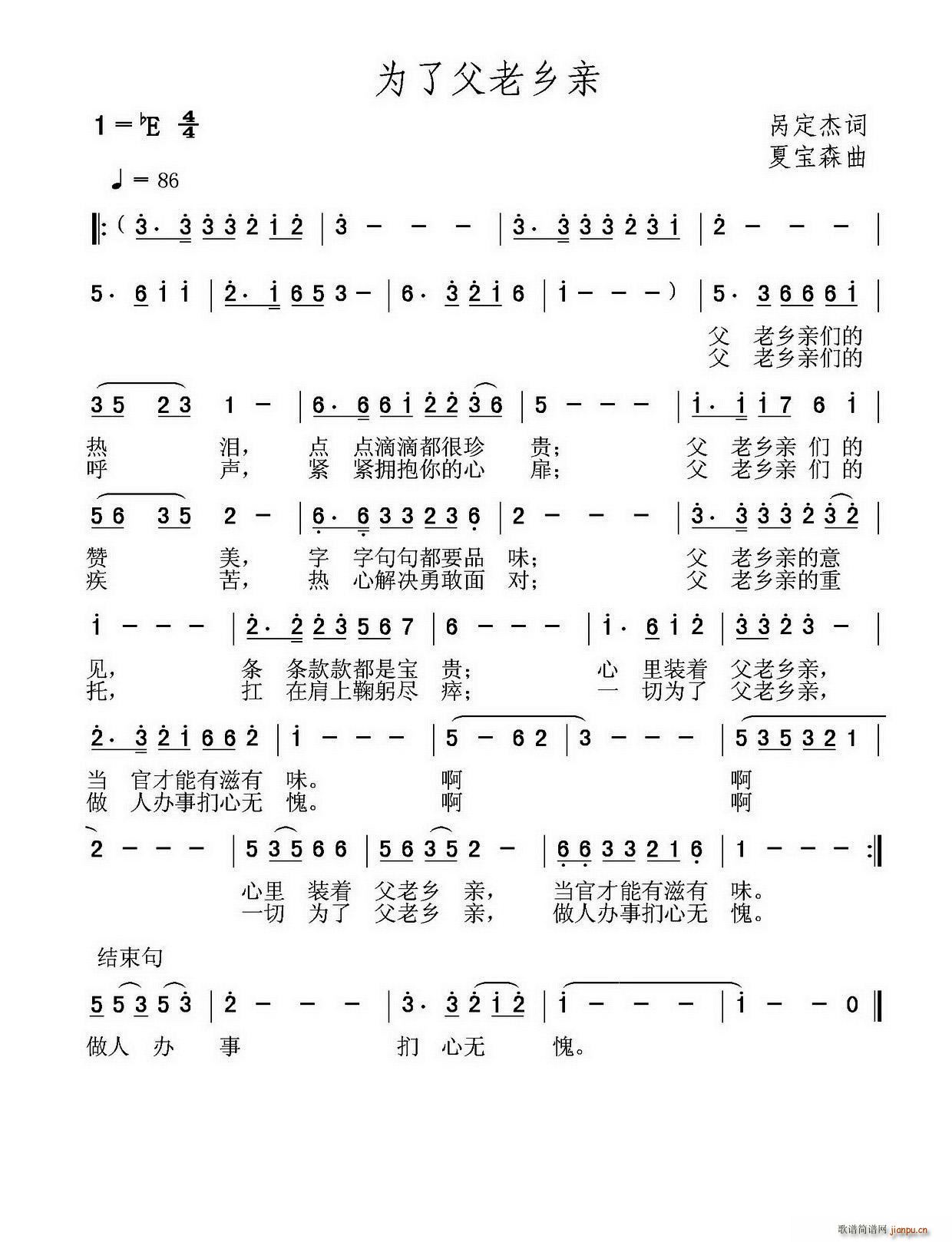 ˸lH(ָV)1