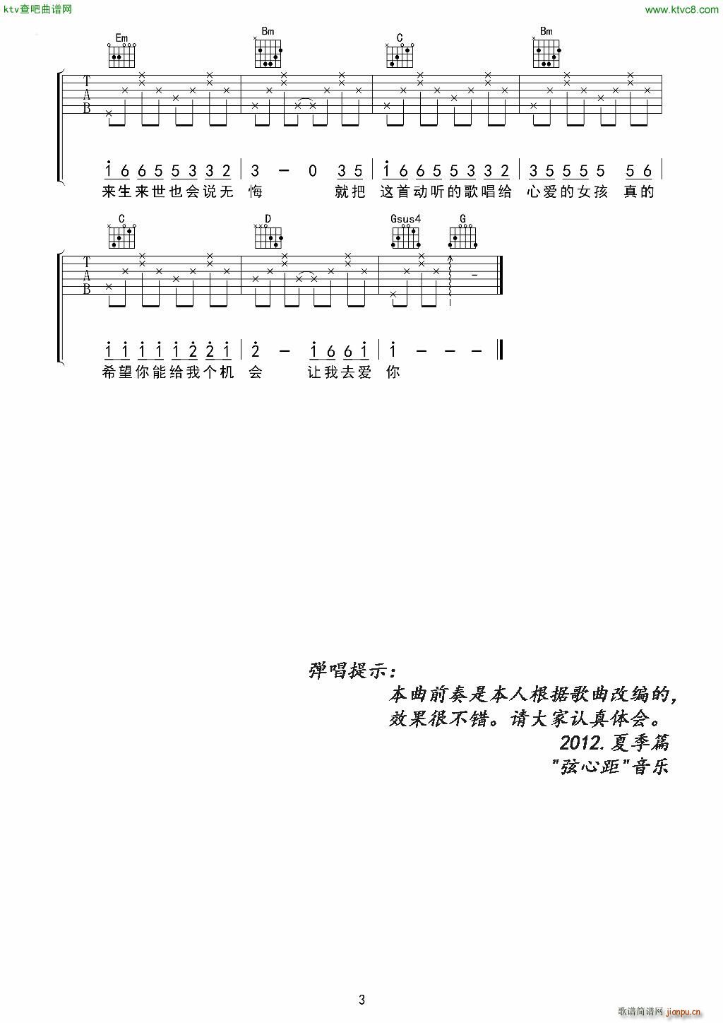 һҪ(i) (V)3