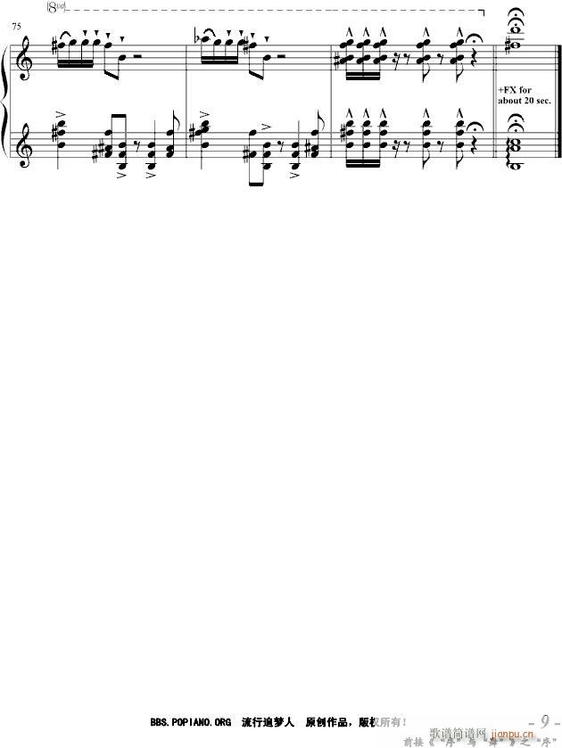c衱(V)9