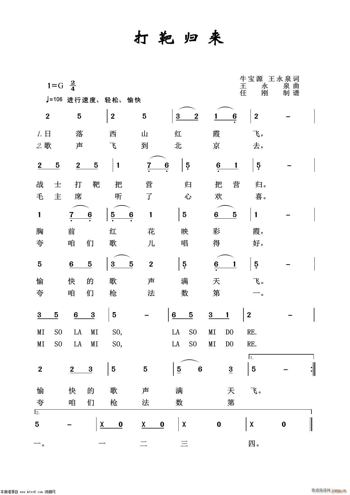 ��Кw��(l��i) ܊�ø���100��(ʮ�ּ�����)1