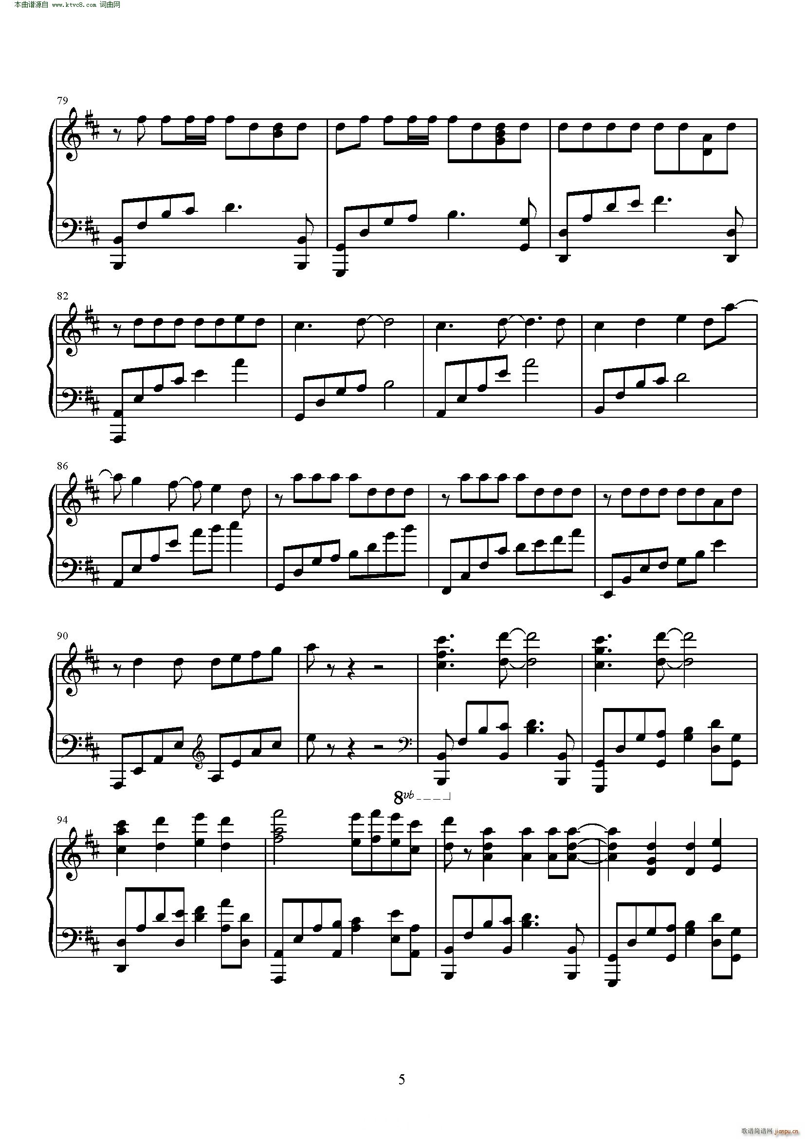 hello bye days(V)5