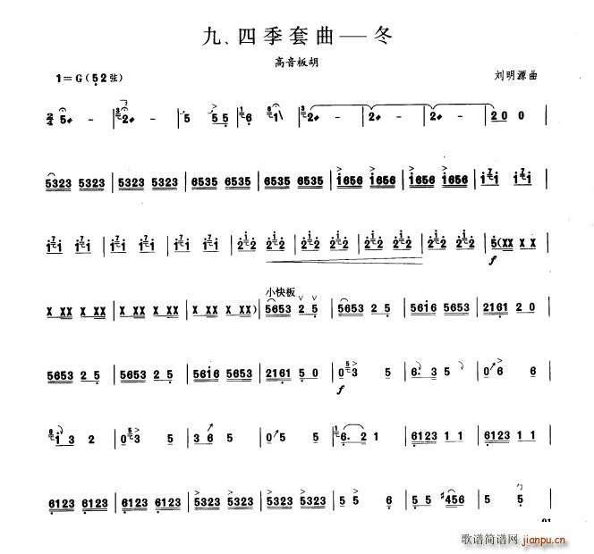 ļ  (V)1