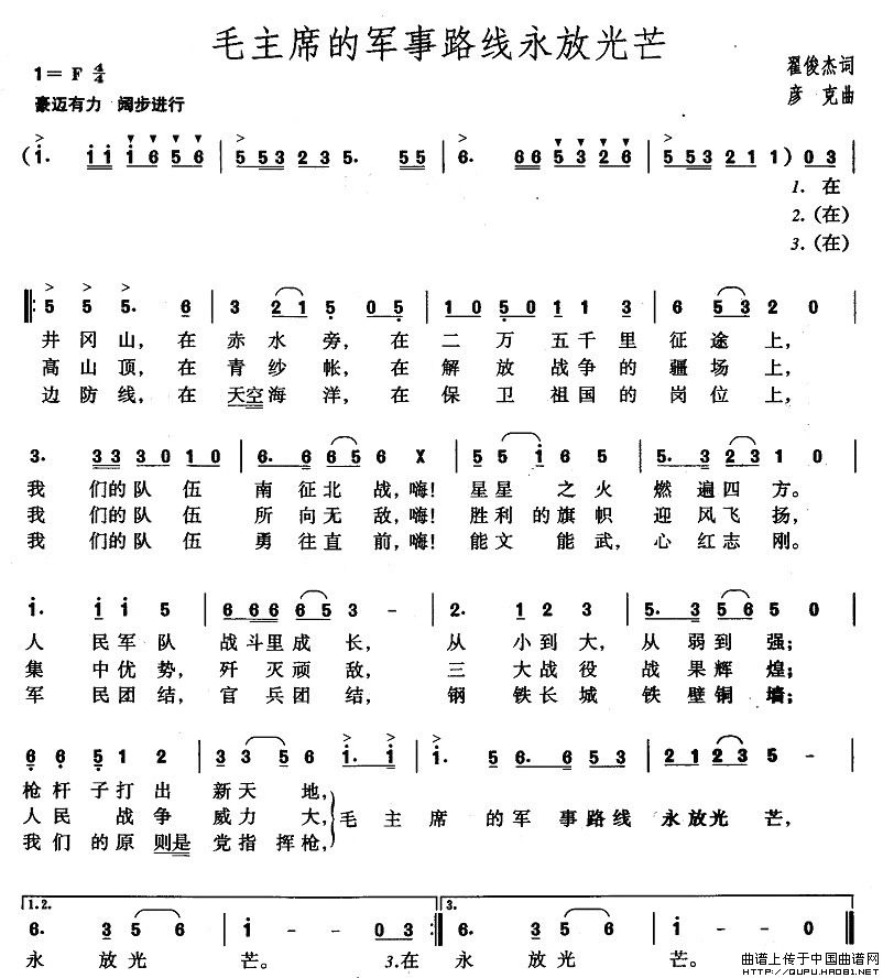 ëϯ܊·(xin)Źâ(ʮּ)1