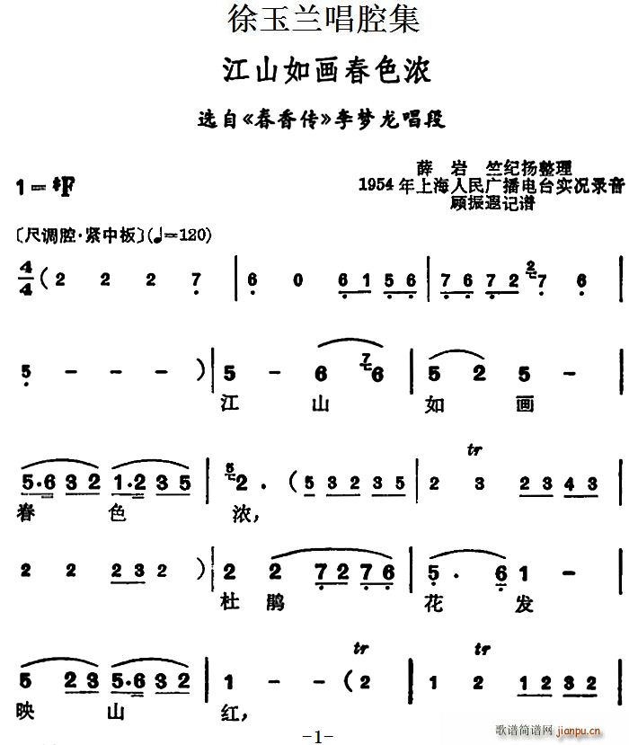 mǻ ɽ箋(hu)ɫ x  (mng)(ʮּ)1