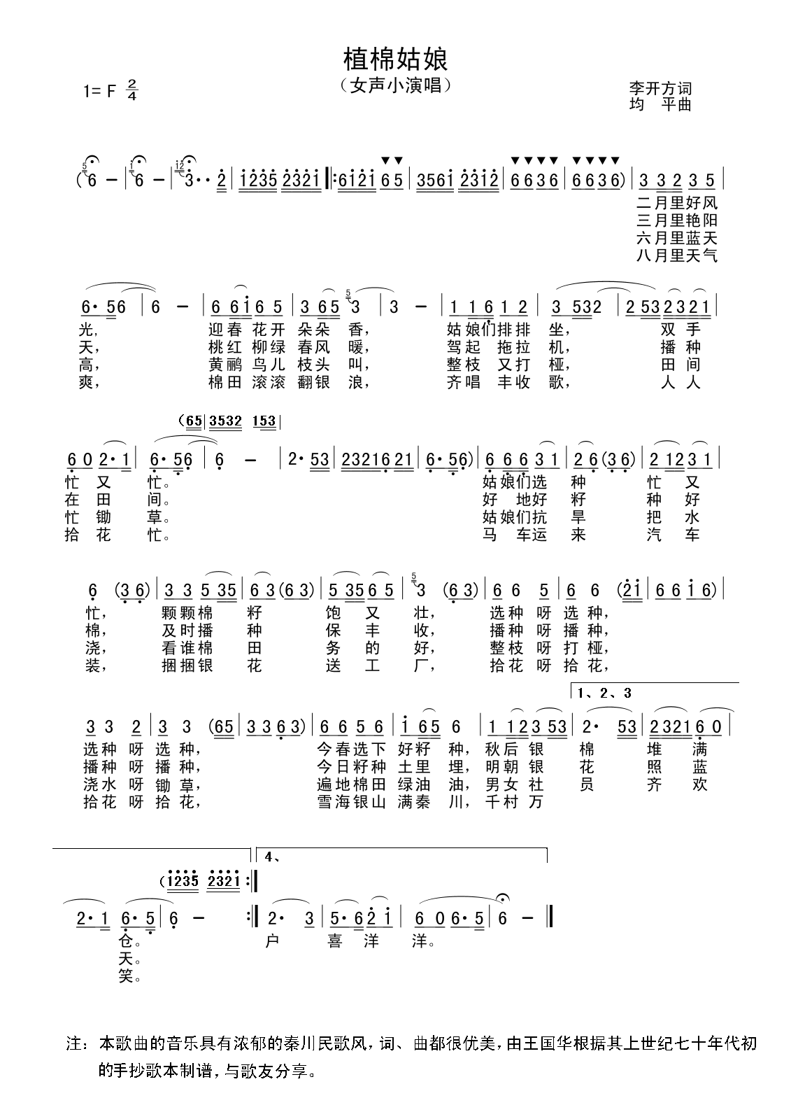 ֲ޹_(ki)~(ʮּ)1