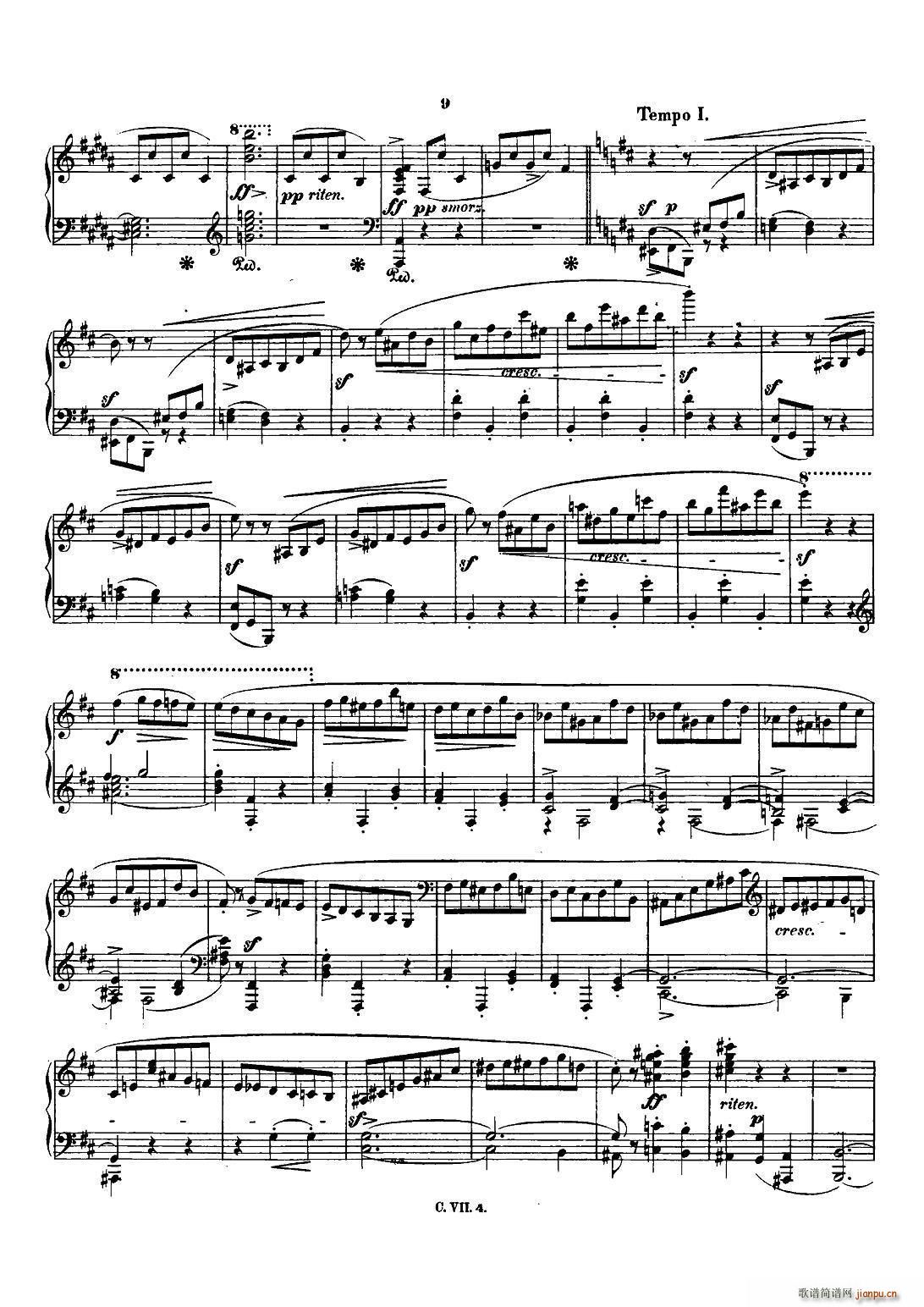 Ф Co Chopin Scherzo No 1 bС{ Op 20(V)8