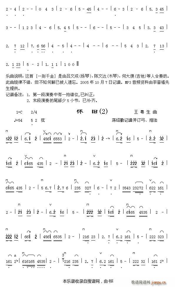 һǧ f2(ָV)1