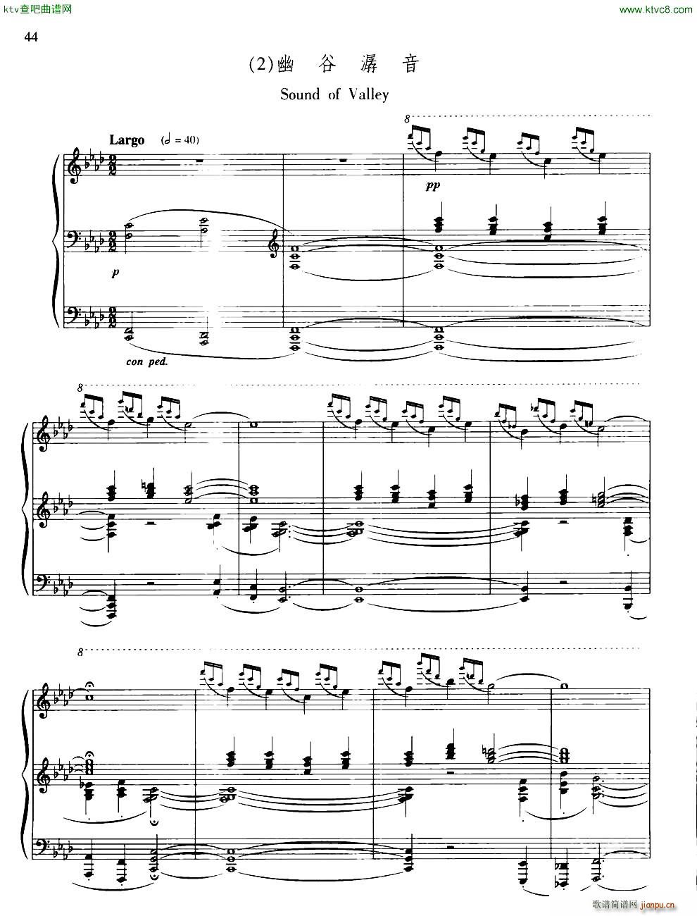 Ĺ(V)1