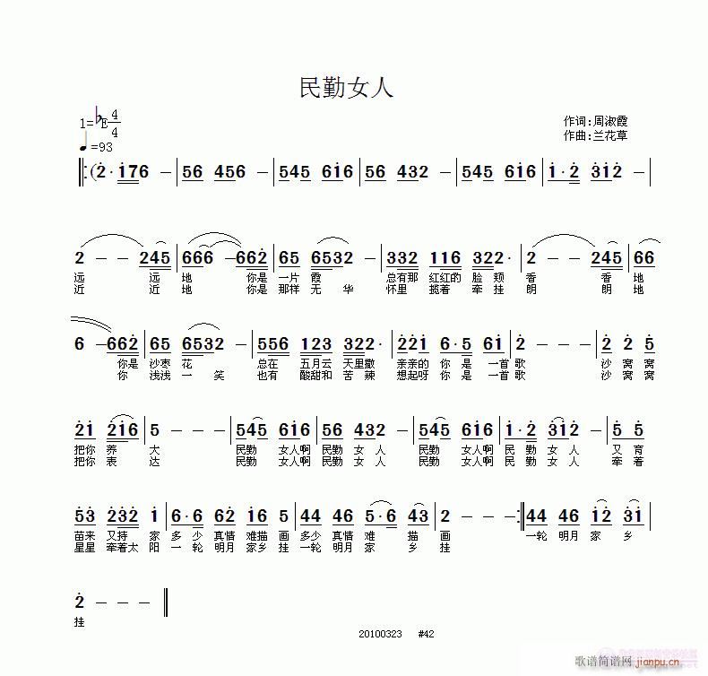 Ůˡϼ~m(ʮּ)1