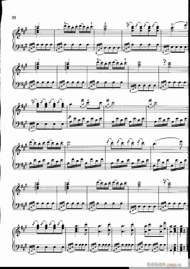  ɲ100 (V)31
