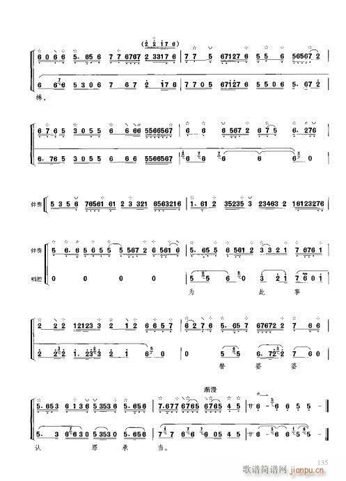 c121-140(ʮּ)15