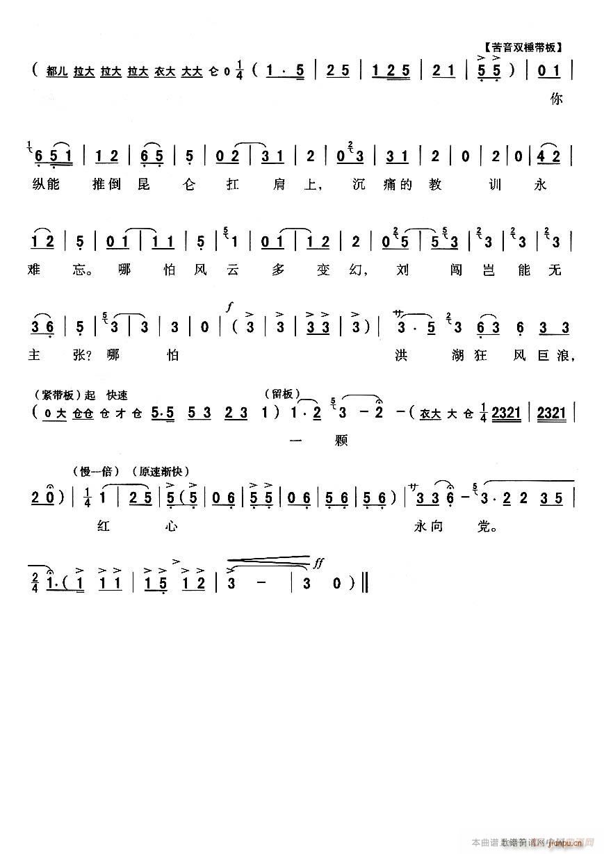 ǻ һwth ǻFˇg(sh)Ƭ l Ҫx(ʮּ)3