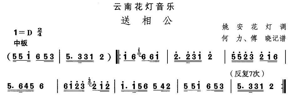 ϻ๫(ָV)1