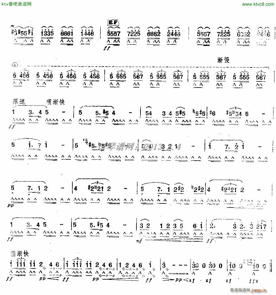 ߼L(fng)(V)5