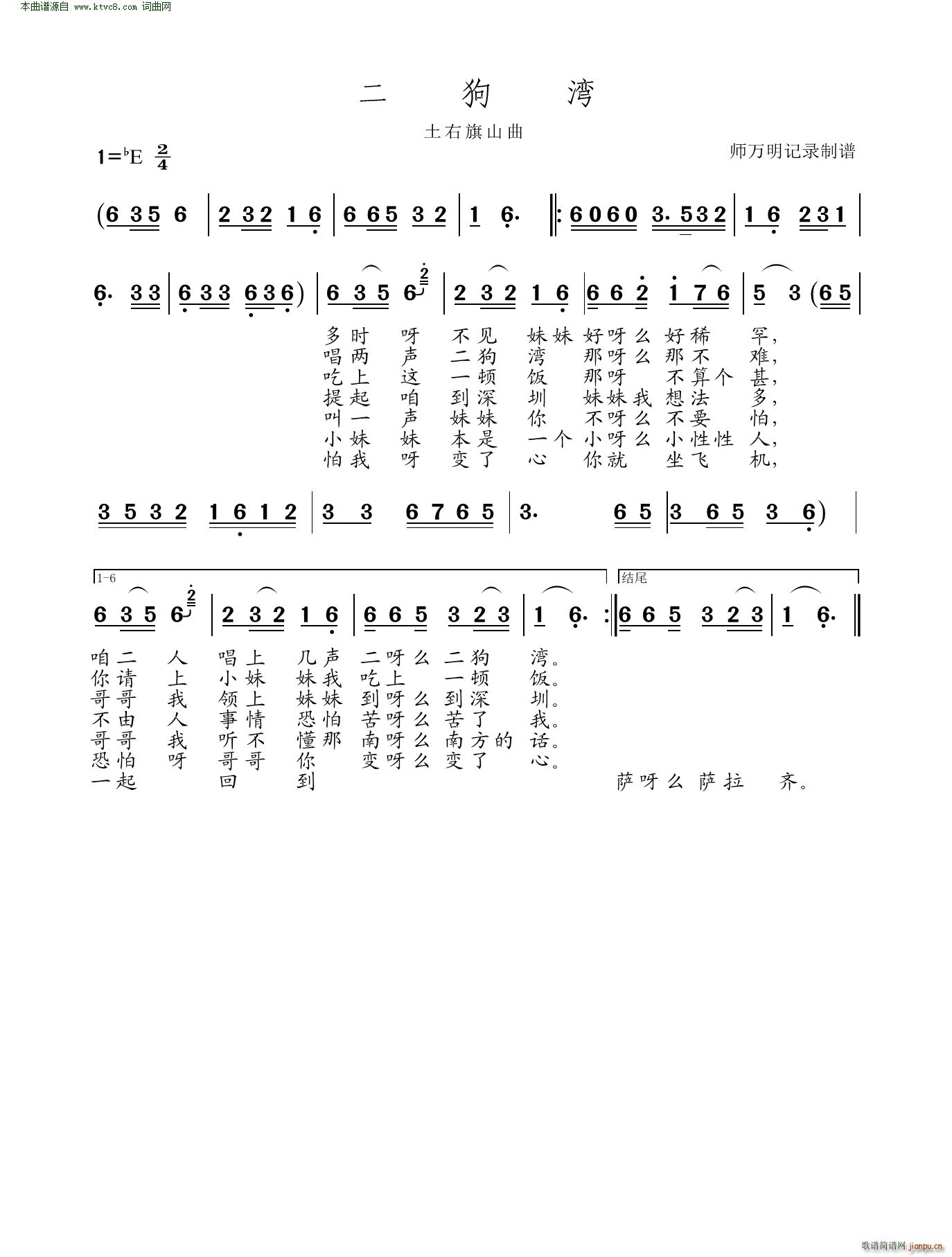 (ָV)1