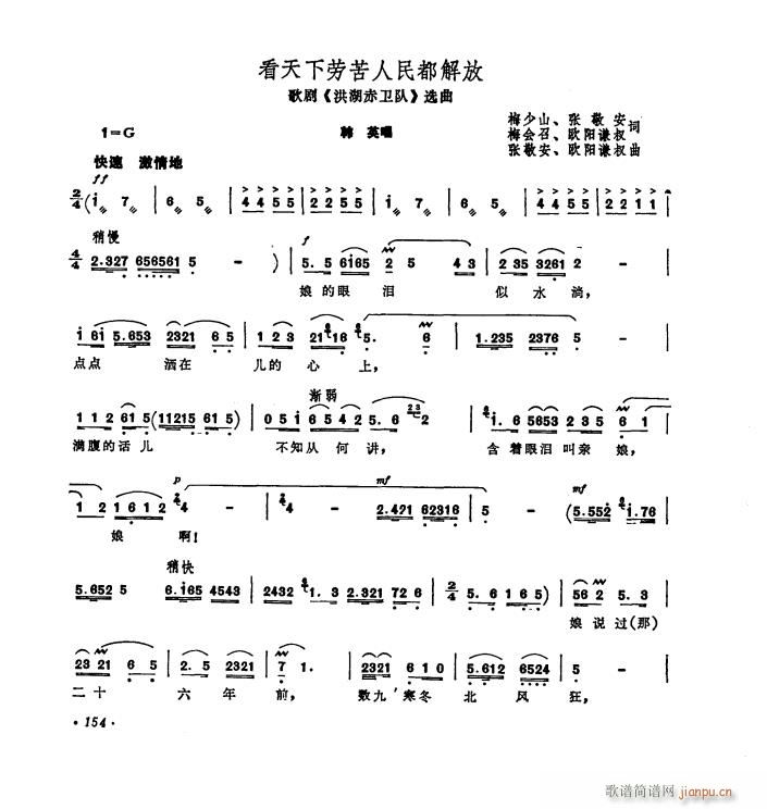 脡 l x6(ʮּ)22