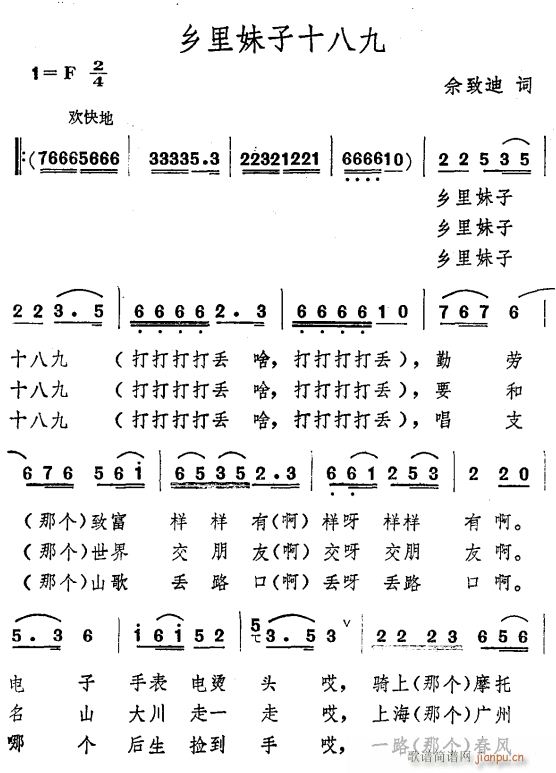 lʮ˾(ָV)1
