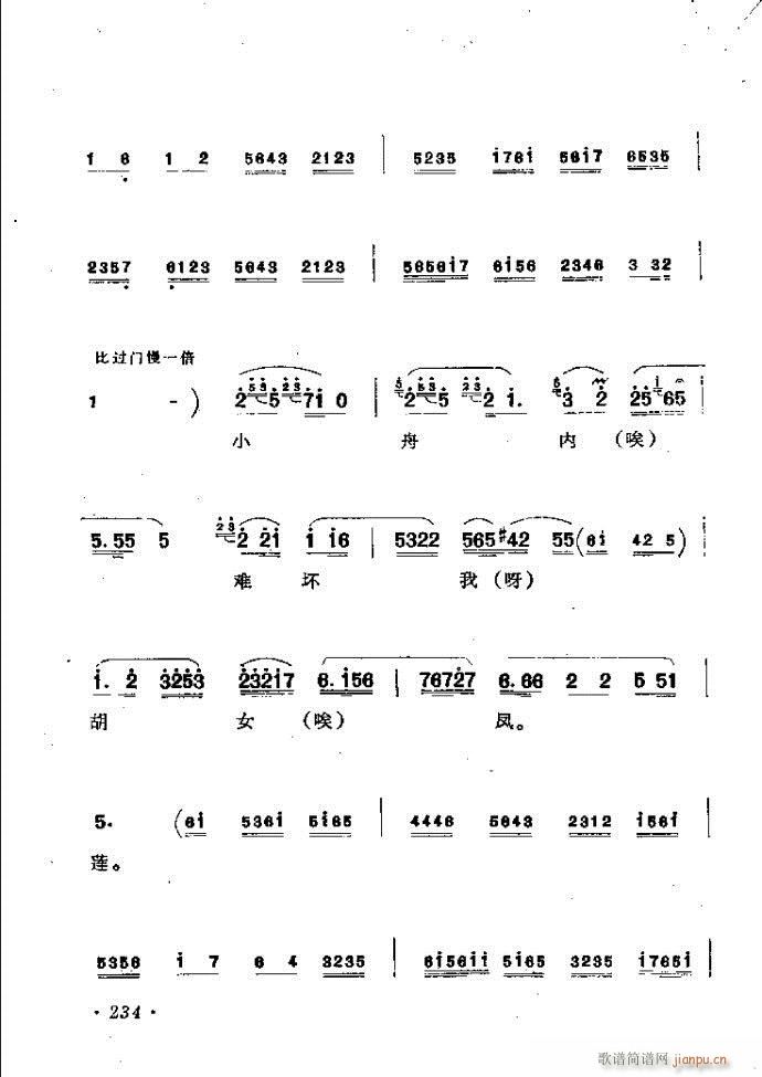 ӑyǻx182 241(ԥV)53