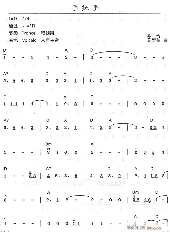 1(V)1