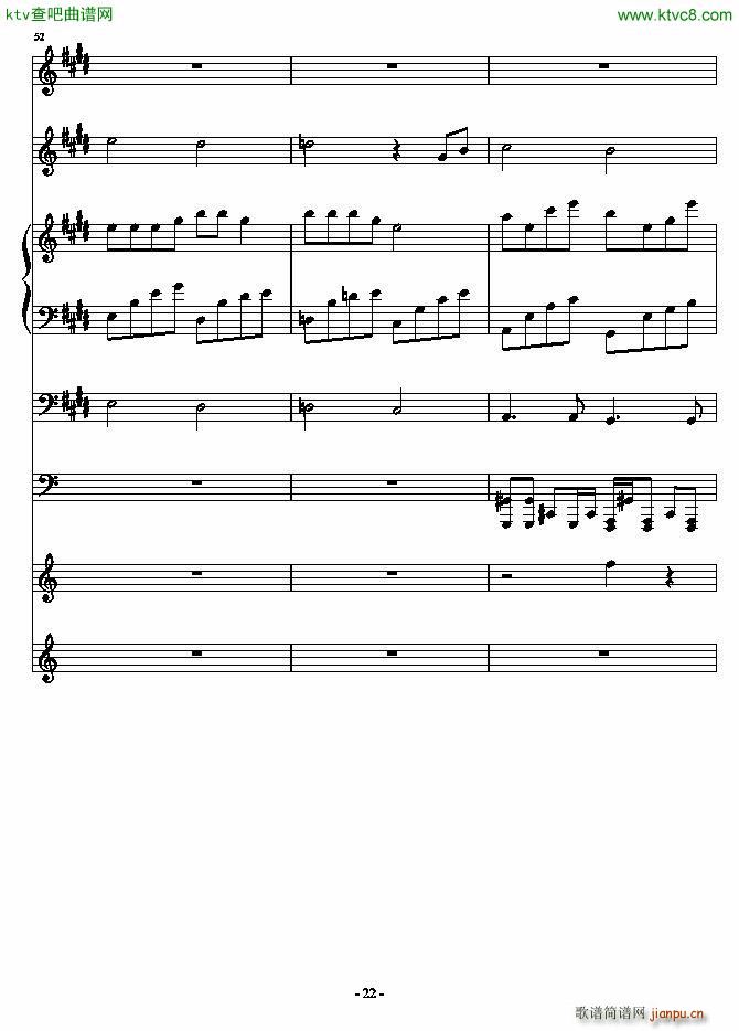 o޺(V)22