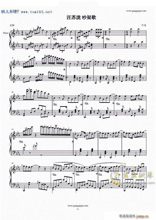 ܸ(V)1