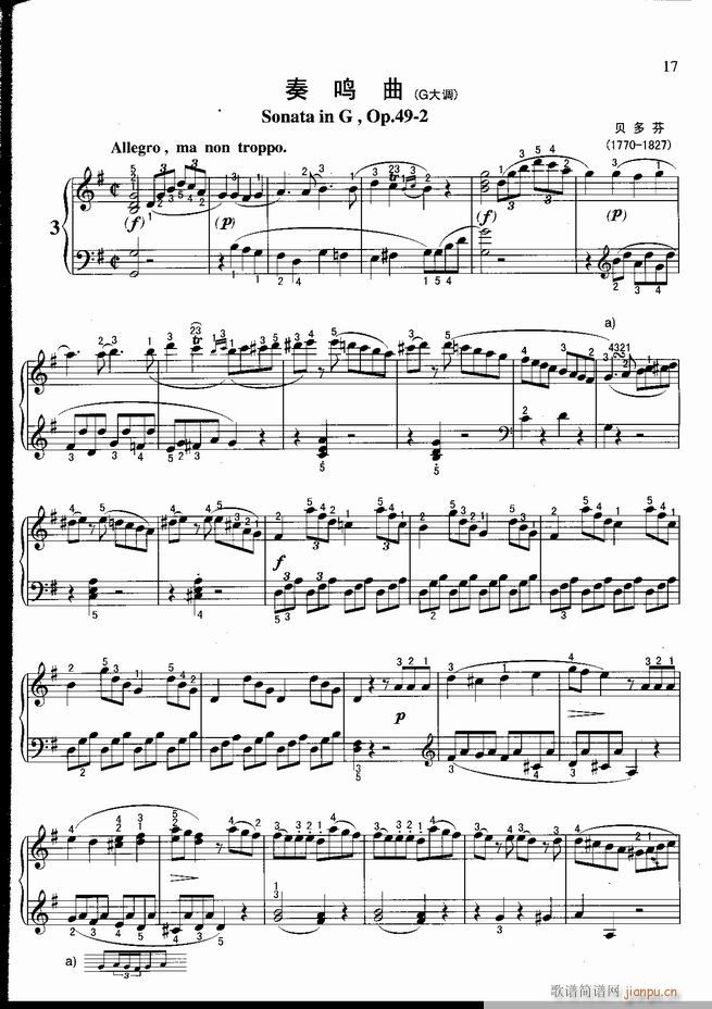  ɲ100 (V)18