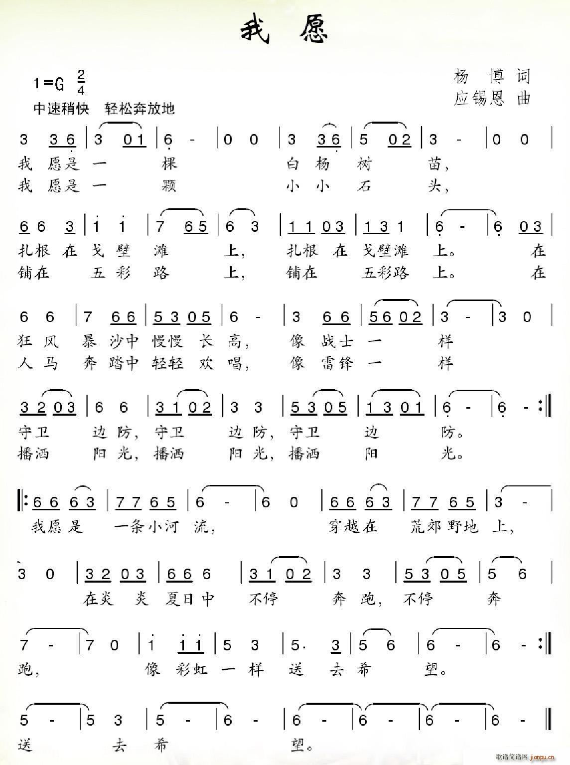 Ը a(ָV)1