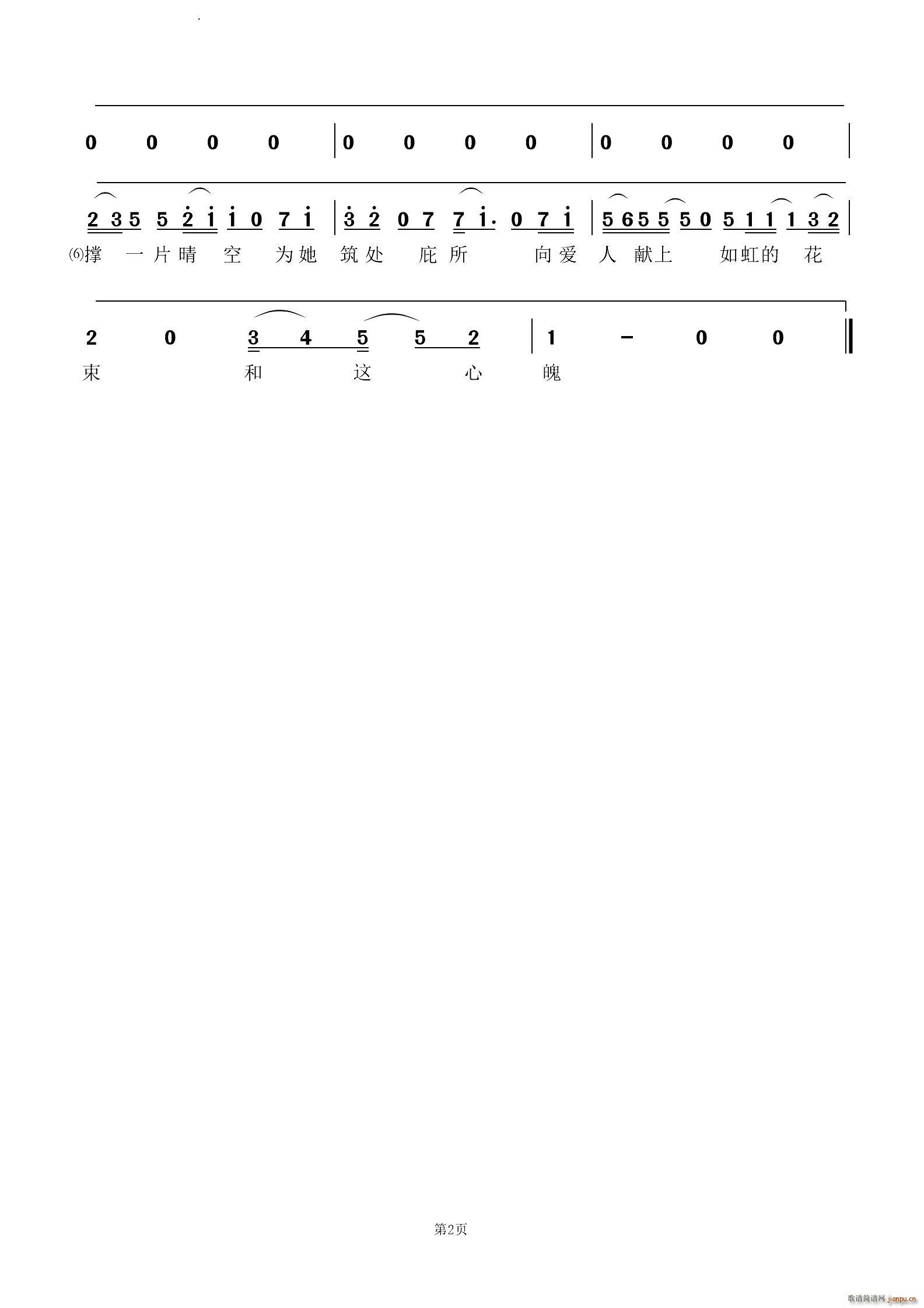 Կ(ʮּ)3