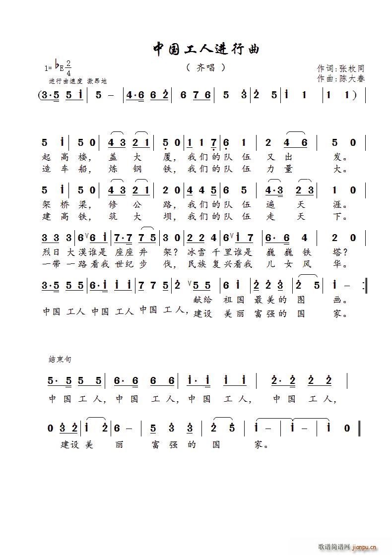 �Ї������M(j��n)���� �R��(ʮ�ּ�����)1