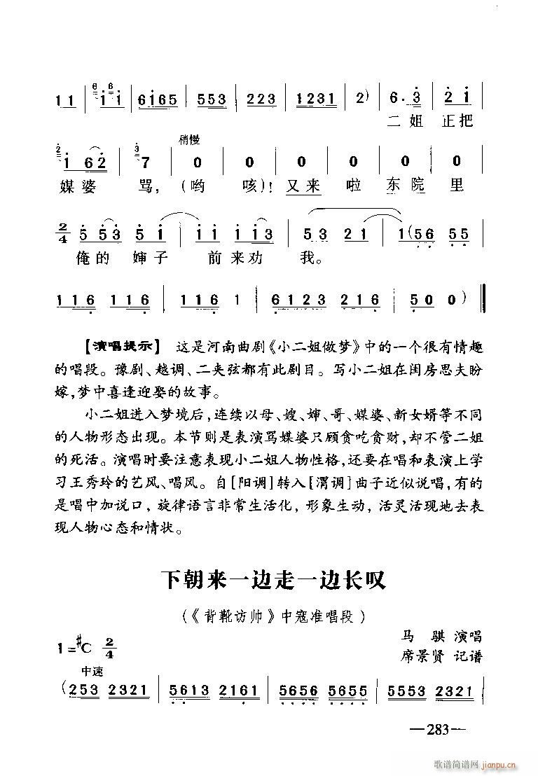 ѥL(fng)(ָV)1