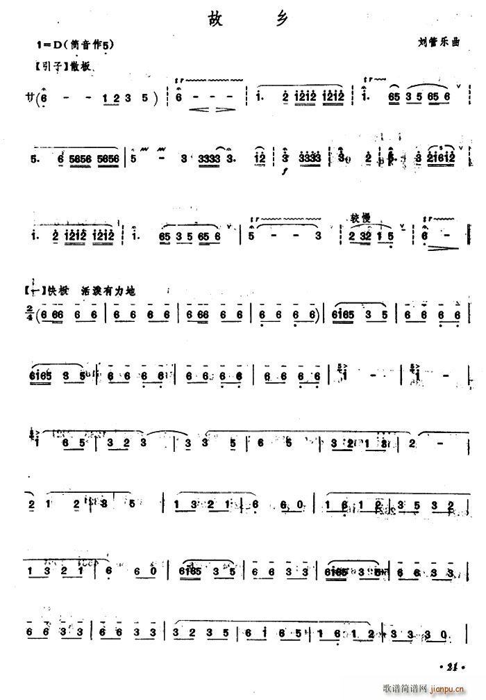 l(ѺV)1