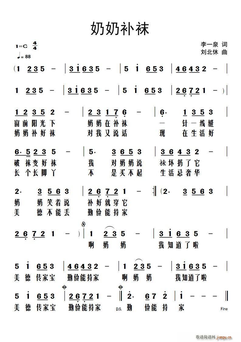 am(ָV)1