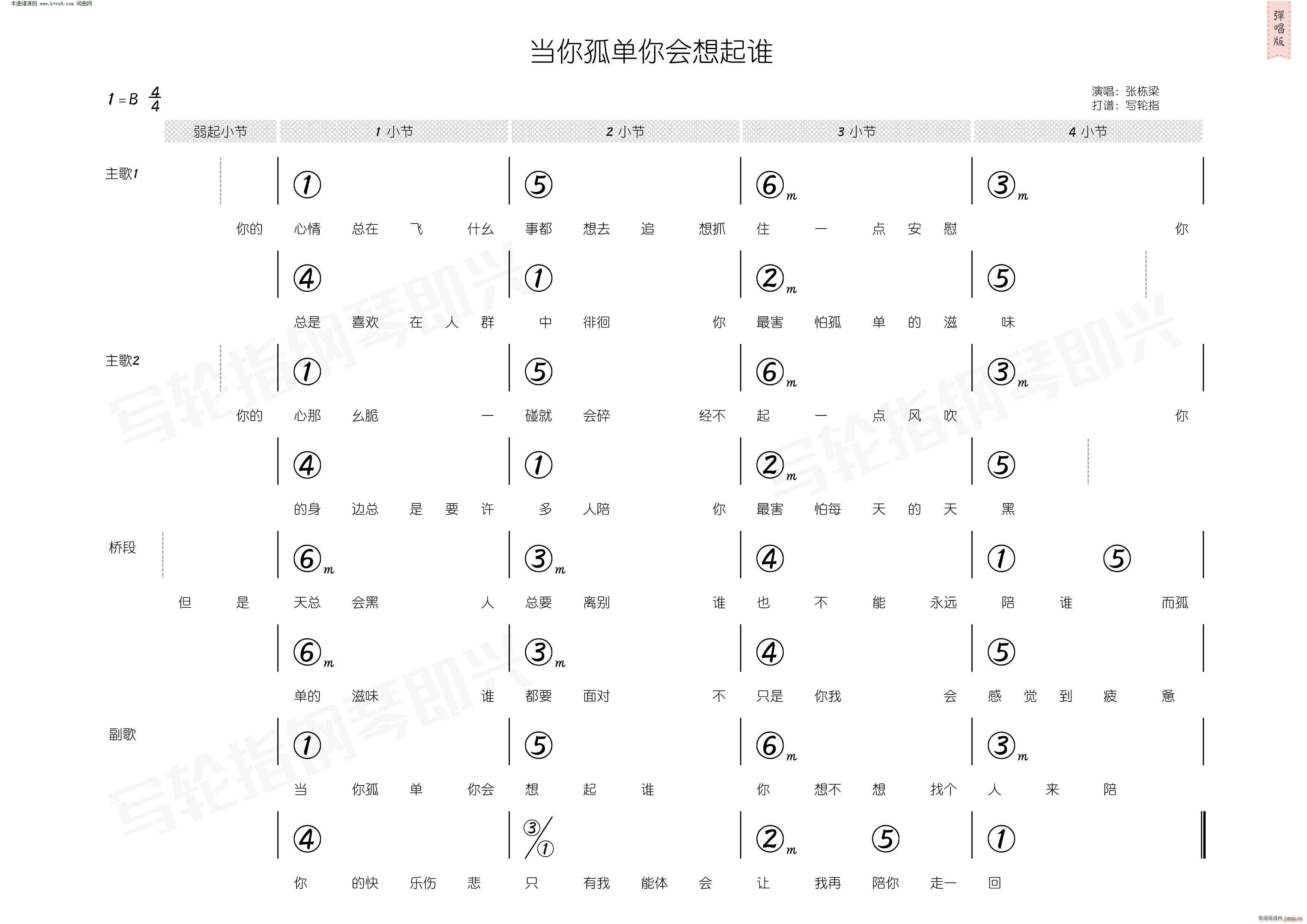 (hu )l(shu) (jin)V(ʮּ)3
